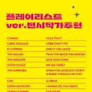 오 샐리 이미지