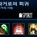 이원IT 이미지