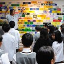 문막중학교 이미지