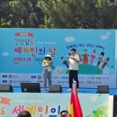 부산지방고용노동청창원지청 창원고용센터