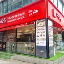 더진국용인사거리점 | [용인 맛집] 내돈내산 더진국 수육국밥 수지구청점 후기