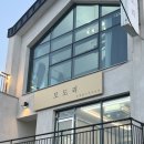 능골길L 이미지
