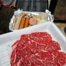 단양소백농협 본점 이미지