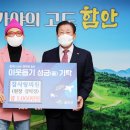 참사랑의원 이미지