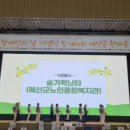 어울린 - 구미시 | 어울린