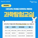 청담도서관 이미지