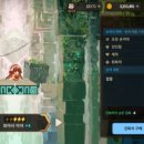 비앙카 - 청주시 청원구 향군로31번가길 5-1 | 비앙카