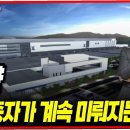 (주)스카이브