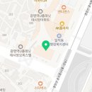 삼아메디텍 네이버블로그