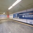 영남애드컴