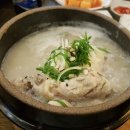 발산삼계탕 이미지