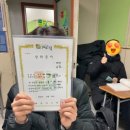 고려e스쿨보습학원