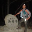 무진목장 이미지