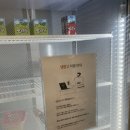 안동옥동점아이덴스터디카페 이미지