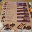 마왕족발오산세마역점