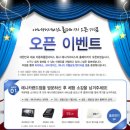 애니카 서비스 이미지