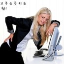 연 한의원 이미지