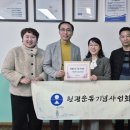 가좌초등학교 이미지