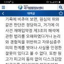 주식회사 유라이프 이미지