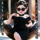 우가 이미지