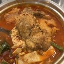 돌쇠집 네이버블로그
