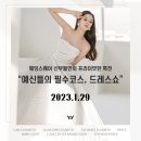 그랜드힐스턴호텔 이미지