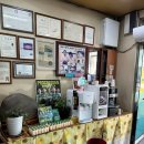 전주추어탕 이미지