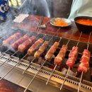 제일카센타 | 삼덕동 양꼬치 맛집 송군노양 낮술 내돈내산