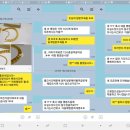 홍보석금거래소 이미지