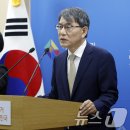 홍촌말로 뉴스1
