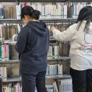 영흥도서관 이미지