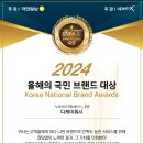 대상세차장 이미지