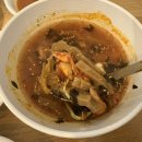 역삼역 맛집 횟집 서울양어장에서 광어회+매운탕 완벽 조합