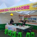 서인컴퍼니