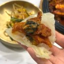 하나쌈밥 | 아산 맛집 ‘아리랑쌈밥본점’ 방문기