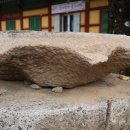 남지장사 - 1141 | 남지장사