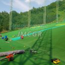 화이트 골프연습장 이미지