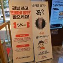 탑스동물메디컬센터 | 대구탑스동물메디칼센터 강아지신장결석 방광결석 검진