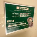 [인천 부평] 뽁식당 부평점 / 가볍게 즐기기 좋은 양식집