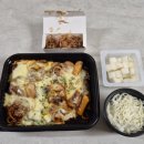 찌웅이네숯불두마리치킨 숯불양념구이 치밥 후기