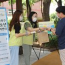 송파청소년상담복지센터 이미지