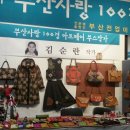 부산시청 이미지