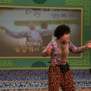 횡성댁