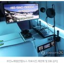 24시단란주점 네이버블로그