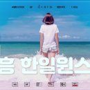 원흥3로 이미지