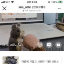 이디인포