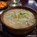 케이티중앙빌딩 | 포시즌스호텔 서울 근처 해장국 맛집 중앙해장 광화문점 | 한우내장탕 뚝배기불고기 내돈내산