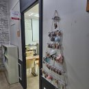 하은혜어학원 이미지