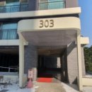 수원-1359 이미지