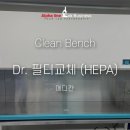 메디칸(주) 이미지